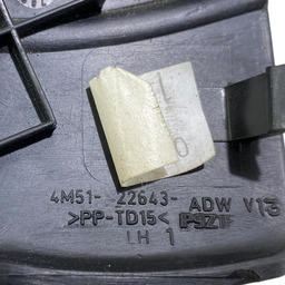 MOLDURA PUXADOR PORTA TRASEIRA ESQUERDA FORD FOCUS 2009 2013