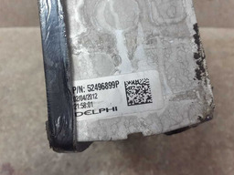 RADIADOR CAIXA DE AR VW AMAROK 2.0 2010 A 2017 ORIGINAL