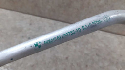 TUBO REFRIGERAÇÃO MINI COOPER S 2.0 TWIN TURBO 2016