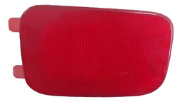 REFLETOR OLHO DE GATO FIAT UNO VIVACE 2016 A 2019 VERMELHO