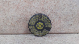 TAMPA RESERVATÓRIO ÓLEO DE FREIO PEUGEOT 307 2007 A 2019