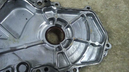 TAMPA FRONTAL MOTOR NISSAN SENTRA / RENAULT FLUENCE 2.0 2013