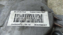 TAMPA FRONTAL MOTOR NISSAN SENTRA / RENAULT FLUENCE 2.0 2013