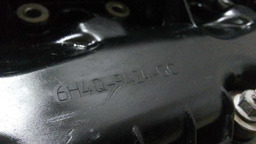 TAMPA CABEÇOTE L.E RANGE ROVER VOGUE SPORT 3.6 2008