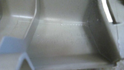 MOLDURA COLUNA SUPERIOR L.D TOYOTA COROLLA 2009 A 2014