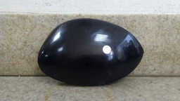 Capa Retrovisor Lado Esquerdo Peugeot 207 2008 A 2014