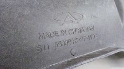 TAMPA BAGAGITO CHERY QQ 2012 ORIGINAL PRETA