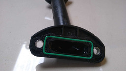 PESCADOR OLEO MOTOR VOLKSWAGEN VIRTUS 1.4 TSI 2018