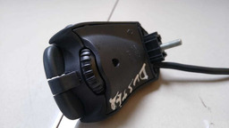 COMANDO DO SOM VOLANTE RENAULT DUSTER 2.0 2012