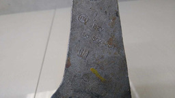 SUPORTE COXIM MOTOR CHEVROLET MERIVA 1.8 2005