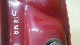 DEFLETOR OLHO DE GATO DIRETO FIAT SIENA 2004 A 2008 VERMELHO