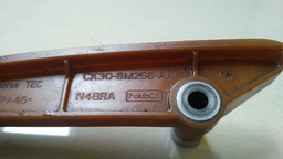 GUIA CORRENTE MOTOR FORD RANGER 2.2 2013 2014 PRETO