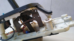 ALAVANCA MARCHA AUTOMÁTICO KIA CLARUS 1997