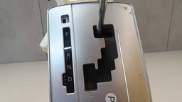 ALAVANCA MARCHA MITSUBISHI LANCER 2.0 2012 A 2014 AUTOMÁTICO