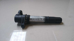 BOBINA IGNIÇÃO LAND ROVER FREELANDER 2.5 V6 2005