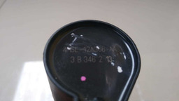 BOBINA IGNIÇÃO FORD ECOSPORT 2.0 2012 2013 (1)