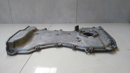 TAMPA MOTOR FRONTAL MITSUBISHI ASX 2.0 16V 2013 2014 2015