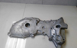 Tampa Motor Frontal Nissan Versa 1.6 2013 2014 2015