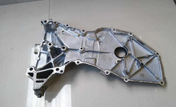 TAMPA MOTOR FRONTAL NISSAN VERSA 1.6 2013 2014 2015