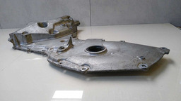 TAMPA MOTOR FRONTAL NISSAN VERSA 1.6 2013 2014 2015