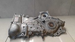 Tampa Frontal Motor Toyota Corolla 2.0 2010 A 2014 #8