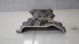 TAMPA MOTOR FRONTAL FORD FUSION 2.3 2012 2013