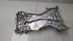 TAMPA MOTOR FRONTAL FORD FUSION 2.3 2012 2013