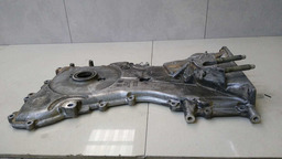 TAMPA MOTOR FRONTAL FORD FUSION 2.3 2012 2013