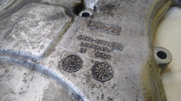 TAMPA MOTOR FRONTAL FORD FUSION 2.3 2012 2013