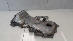 Tampa Frontal Motor Toyota Corolla 1.8 2009  #2