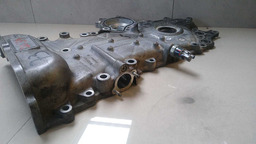 TAMPA MOTOR FRONTAL TOYOTA COROLLA 2.0 2010 A 2014 #6