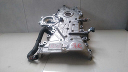 Tampa Motor Frontal Toyota Corolla 2.0 2010 A 2014 #5