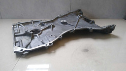 TAMPA MOTOR FRONTAL MITSUBISHI OUTLANDER 2.0 16V 2012 2013