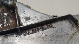 TAMPA FRONTAL MOTOR MERCEDES B200 2.0 2006 A 2010