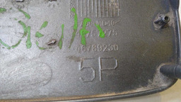 TAMPA PORTINHOLA FIAT PALIO FIRE 2005 A 2016 #1