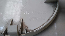 TAMPA PORTINHOLA FIAT DOBLO 2005 A 2013