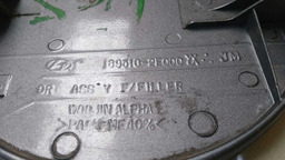 TAMPA PORTINHOLA HYUNDAI TUCSON 2005 A 2015 #5