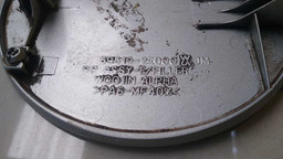 TAMPA PORTINHOLA HYUNDAI TUCSON 2005 A 2015 #4