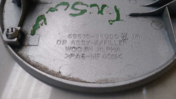 TAMPA PORTINHOLA HYUNDAI TUCSON 2005 A 2015