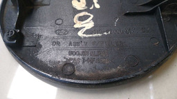 TAMPA PORTINHOLA HYUNDAI TUCSON 2005 A 2015 #1