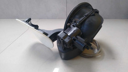 TAMPA PORTINHOLA LAND ROVER EVOQUE 2014 2015