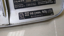 TAMPA PORTINHOLA MERCEDES B180 B200 2007 A 2010