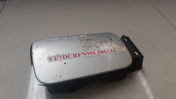 Tampa Portinhola Citroen C5 2003 (2)