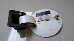 TAMPA PORTINHOLA CHEVROLET CELTA 2001 A 2011