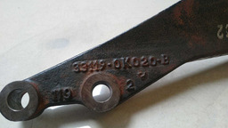 SUPORTE MOTOR TOYOTA HILUX 2.8 3.0  2015 2016