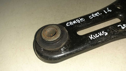 COXIM CÂMBIO CENTRAL NISSAN KICKS 1.6 2017 A 2019