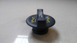 TAMPA ÓLEO MOTOR FORD ECOSPORT 1.6 2009 2010