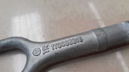 GANCHO REBOQUE PARACHOQUE VW PASSAT FSI 2005