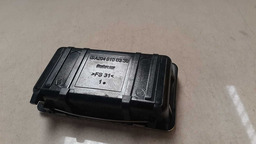 CINZEIRO TRASEIRO MERCEDES C180 2007 A 2011