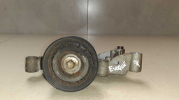 TENSOR DA CORREIA RANGE ROVER EVOQUE 2.0 2012 A 2015